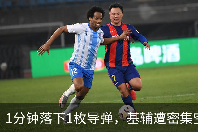 1分钟落下1枚导弹，基辅遭密集空袭，俄攻破奥列霍夫东西两翼